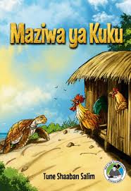 Maziwa ya kuku cover
